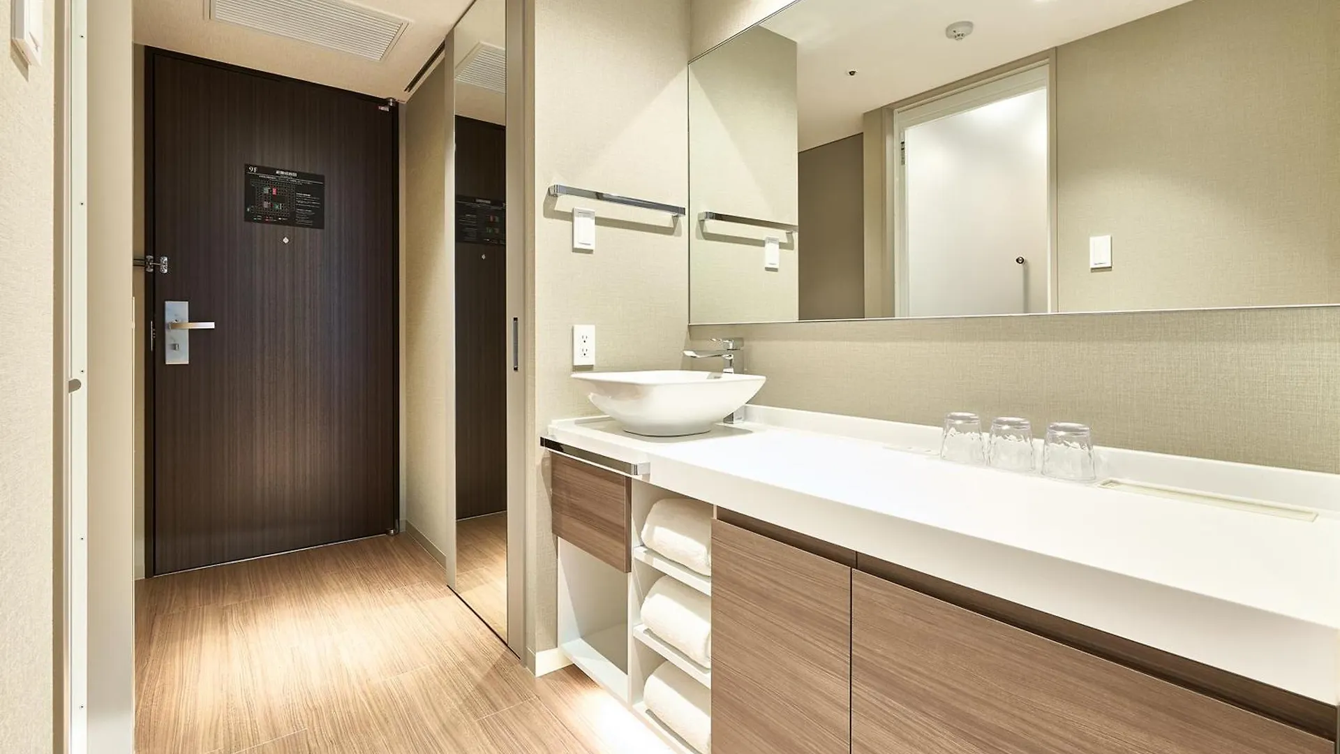 Hotel Vischio Kyoto By Granvia اليابان